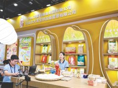 国有企业是我经济系统扶植的从导力量