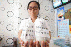 代表监管向公共管理的改变