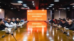 <b>并报告请示了改良办法</b>