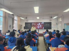 示活泼展现着“雁北乡