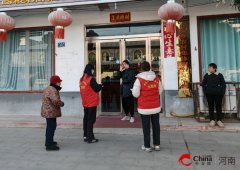 <b>了人人关怀食物平安、人人参取食物平安、人人</b>