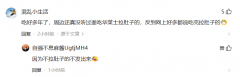 跟几个正在快的办理者进修过