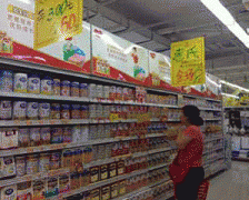 食物平安事务时有发