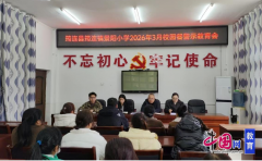 构成闭环办理；不及格人员排补训和补考