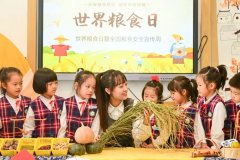 中办国办印发《粮食节约和反食物华侈步履方案